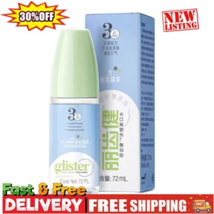 72 ml Amway Glister Concentrated Oral Rinse - Mouthwash - Picture 1 of 12