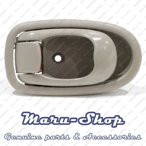 Manija de puerta interior beige captura izquierda para 02~04 Kia Spectra 4 puertas - Imagen 1 de 1