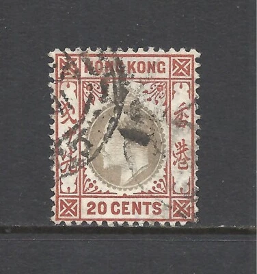 HONG KONG SCOTT 97 USED FINE - 1904 20c ORANGE BROWN & BLACK ISSUE - Image 1 of 2