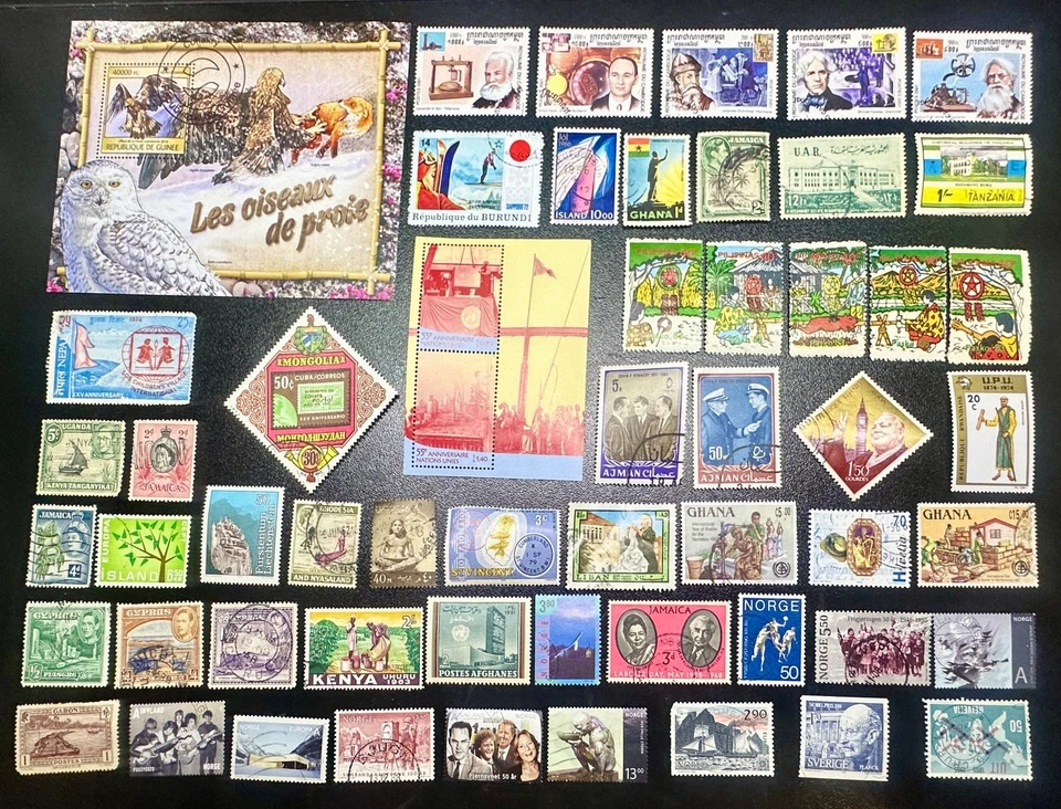 B573, 50+ Unique, Unusual, Less Common Stamps, Sets, Souvenir Sheets, Covers - Image 1 of 1