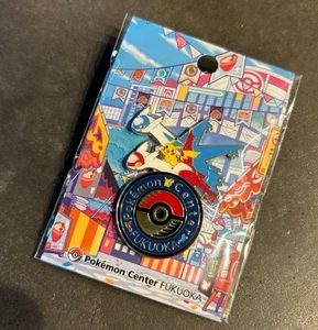 [Pokemon Center FUKUOKA Limited Logo Pin] Japan Limited Pikachu - Bild 1 von 9