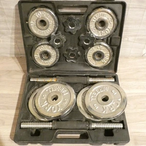 York Chrome Dumbbell Set VTG Adjustable Weights 30lb Case Home Gym Workout Pair - Picture 1 of 18