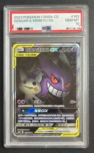 2023 POKEMON CSM2b CS GENHAR & MIMIKYU GX S-Chinese #163 PSA 10 - Picture 1 of 4