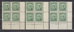 1942 #249 1¢ KING GEORGE VI WAR ISSUE LR PLATE BLOCKS #18 #25 & #31 F-VFNH - Picture 1 of 2
