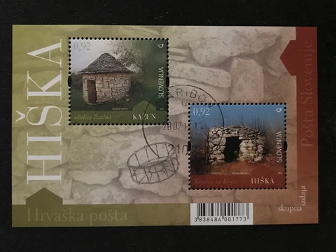Slovinia SC #812 Used Sheet 2009 Cover