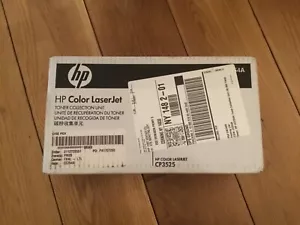 HP Color LaserJet toner collection unit new in box - Picture 1 of 4