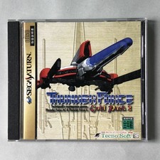 THUNDER FORCE GOLD PACK 2 Sega Saturn