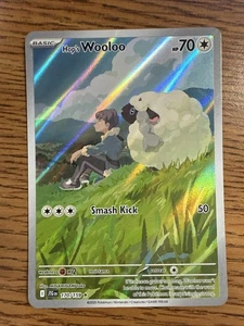 Hop's Wooloo Illustration Rare SV09: Journey Together 170/159 NM - Bild 1 von 2