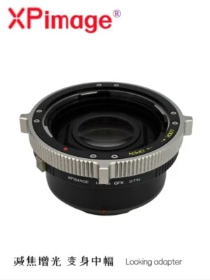XPimage 0.71x Focal Reducer Adapter for Hasselblad V Lens to Fuji GFX 100 Camera - Image 1 of 4