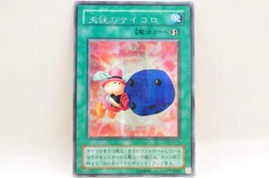 Yu-Gi-Oh Graceful Dice G5-04 Secret Rare Karte japanese Eternal Duelist 74137509 - Bild 1 von 12