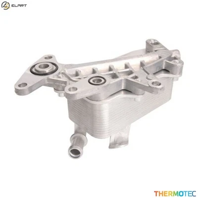 OIL COOLER ENGINE OIL D4W011TT FOR SKODA OCTAVIA/III/Combi CWVA 1.6L 4cyl - Image 1 of 4