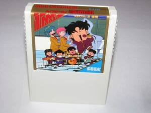 High School Kimengumi Sega Mark III Master System SMS Japan import US Seller - Picture 1 of 4
