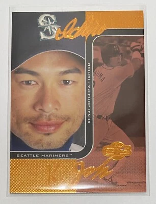 2006 Topps Co-Signers /150 Ichiro Suzuki #75 HOF MLB Seattle Mariners - Image 1 of 3