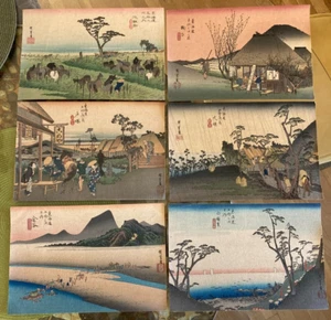 Woodblock Prints: Ando Hiroshige Utagawa 53 Stations of the Tokaido Road Lot / 6 - Picture 1 of 8