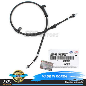 ⭐GENUINE⭐ Parking Brake Cable Rear Right Fits 03-04 Hyundai Tiburon 59770-2C300