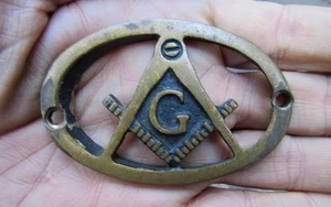 Vtg MASONIC Brass Plate EAM No-1 Entered Apprentice Mason Temple Order RARE VG+ - Picture 1 of 4