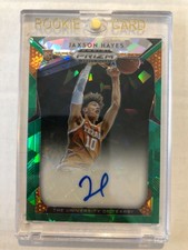 2019 Panini Prizm Draft Jaxson Hayes RC Green Cracked Ice 8/18