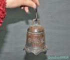 5.8" Chinese Buddhism temple bronze Bell Chung chimes clock statue