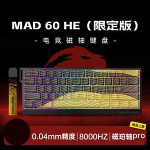 Keyboard Magnetic Switch Wired 60% 68% Gaming Keyboards Rapid Trigger Rgb New - Picture 1 of 41
