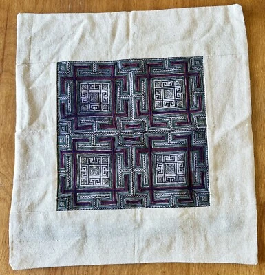 1 Handmade Mola Tribal Square Embroidery Pillow Case 17”x 17” Linen Zipper - Image 1 of 4