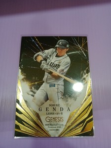 2020 BBM GENESIS Genda Sosuke, WBC Team Japan (#6)