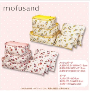 Moff Sand Travel Pouch Set 2024 EIkoh Ananas Erdbeer Muster - Bild 1 von 3