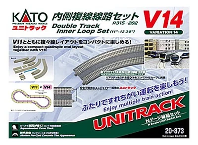 KATO NGauge V14 Double Track Inner Loop Set R315/282 20-873 Model Train Rail Set - Image 1 of 3