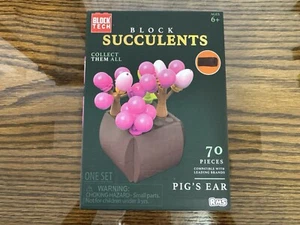 NEW, Block Succulents PIG'S EAR Building Block Set 70 Pieces - Picture 1 of 5
