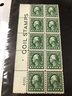 US 424 Washington 1C Plate Block of 10 With Imprint Coil Stamp Pl#6582 MNH - Image 1 of 4