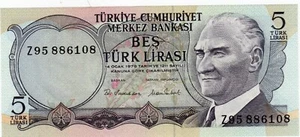 Billete Türkiye 5 Liras 1976 P185r, billete de repuesto - Imagen 1 de 2