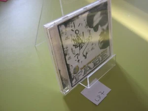CD FABE BEFA SURPREND SES FRERES 1995 RAP TBE - Foto 1 di 5