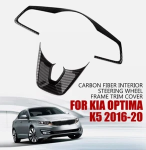 Carbon Fiber Interior Steering Wheel Frame  Cover Trim For 2016-20 Kia Optima K5 - Picture 1 of 6