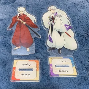 Inuyasha Sesshomaru Acstar 2-piece set - Picture 1 of 1