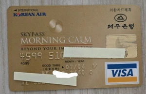 korea expired credit card korean air - Picture 1 of 2