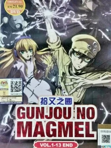 DVD Gunjou no Magmel Vol. 1-13 End English Subtitle + TRACK Shipping ALL REGION - Picture 1 of 3