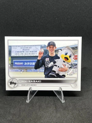 Roki Sasaki 2022 Topps NPB #80 Perfect Pitch LA Dodgers - Image 1 of 2