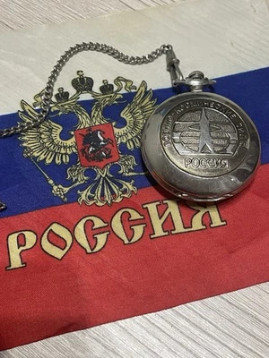 USSR Russian mechanical pocket watch Molnija 40 Years Space Age Space Force - Image 1 of 4
