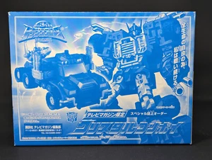 Transformers Micron Legend Crystal Convoy complete Takara Armada TV Magazine - Picture 1 of 5