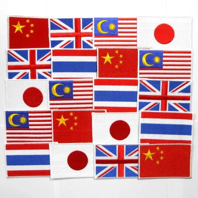 Wholesale Iron on Patch Sew Lot of 20 England China Japan Malaysia Thai Flag DIY - Image 1 of 4