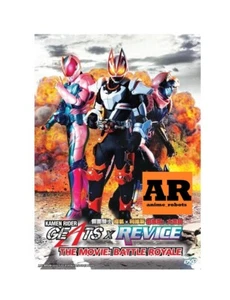Kamen Rider Geats x Revice The Movie:Battle Royale ~ Live Action DVD English sub - Picture 1 of 6