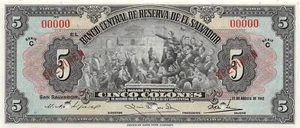 El Salvador 5 Colones 11.8.1942 Series C Specimen Uncirculated Banknote - Picture 1 of 2