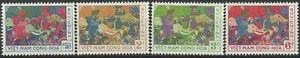 Vietnam Briefmarken: 1959 SC 108-11 Trung Sisters on Elephants. Neuwertig NH - Bild 1 von 1