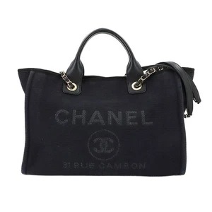 CHANEL Deauville Small Shopping Tote Chain Schultertasche Navy AS3257 90296211 - Bild 1 von 11