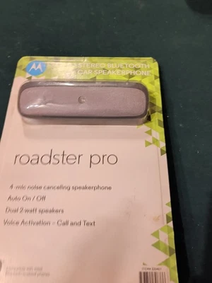摩托罗拉 Roadster Pro 通用蓝牙车载扬声器 - 银色 — 第 1/4 张图片