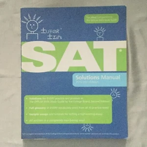 📕📖Official Sat Study Guide Solutions Manual: 2010-2011 Edition - Picture 1 of 2