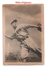 1950 JBR B&W Baseball Bromide MENKO Card~ HIDEO FUJIMOTO ~ Japanese HOFer ~ Rare