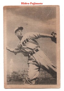 1950 JBR B&W Baseball Bromide MENKO Card~ HIDEO FUJIMOTO ~ Japanese HOFer ~ Rare