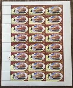 INDIA - 2011 THE PUNJAB REGIMENT & 1 PARA (SF)(1 PUNJAB) - SHEETLET MNH - Picture 1 of 1
