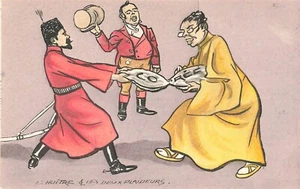L' HUITRE LES DEUX PLAIDEURS Artist Signed E. P. Postcard - Picture 1 of 2