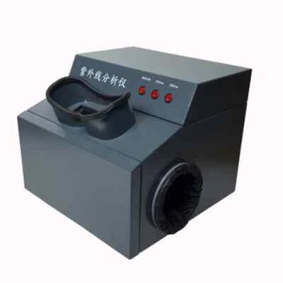 Laboratory Fluorescence UV Analyzer WFH-203B Dark Box UV Lamp Portable Analyzer - Image 1 of 4